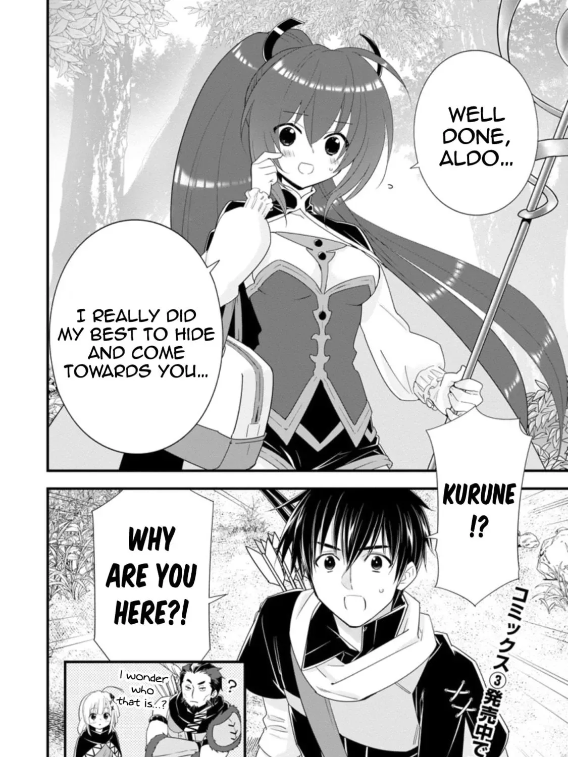 A-Rank Boukensha no Slow Life Chapter 21 page 52