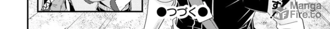 A-Rank Boukensha no Slow Life Chapter 21 page 53