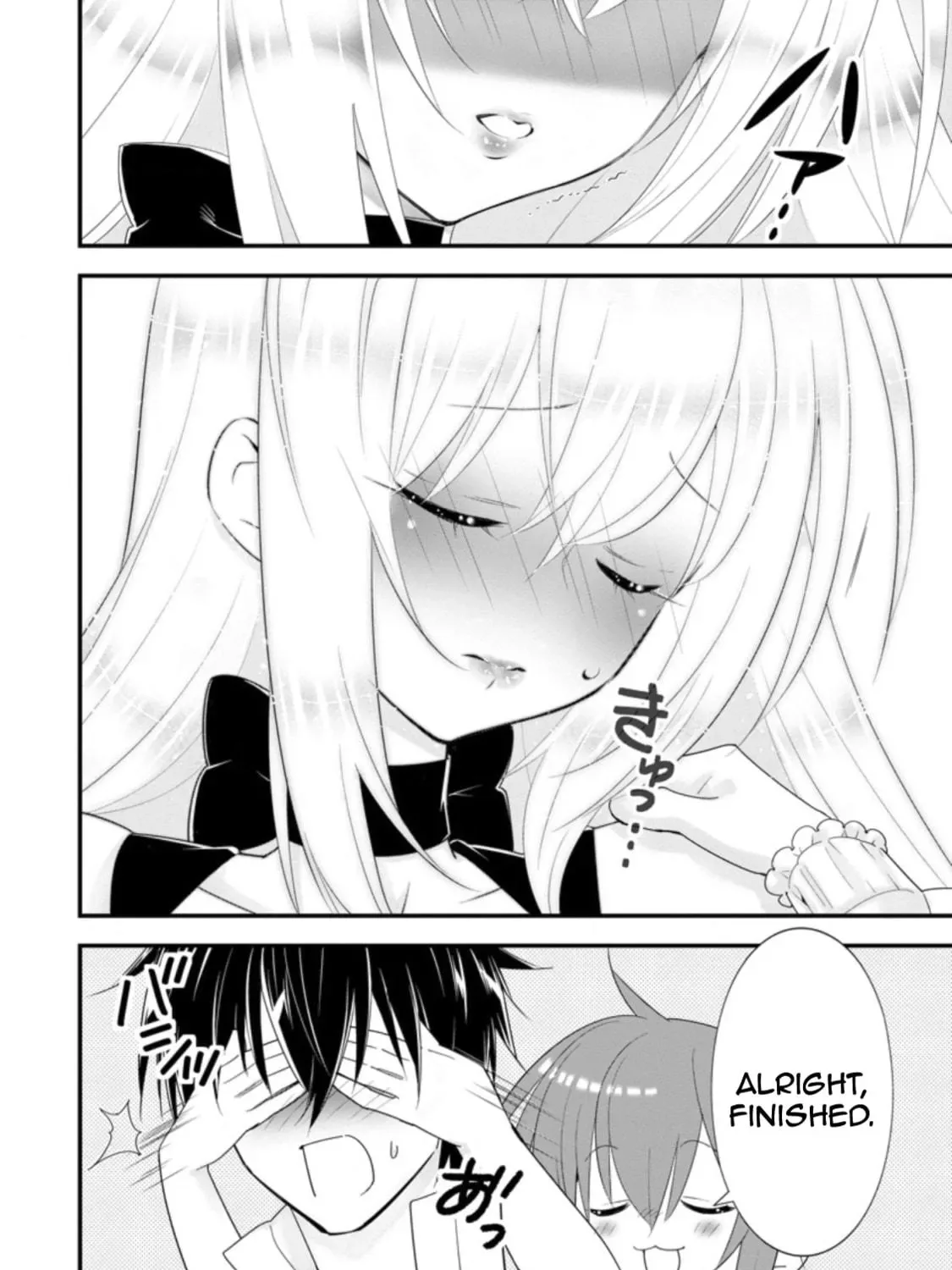 A-Rank Boukensha no Slow Life Chapter 22 page 40