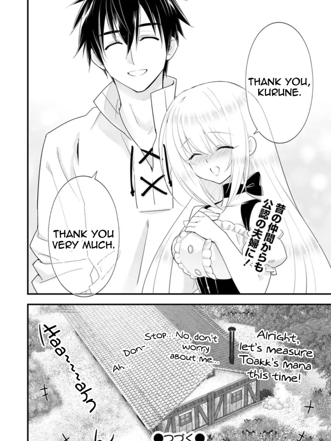 A-Rank Boukensha no Slow Life Chapter 22 page 52