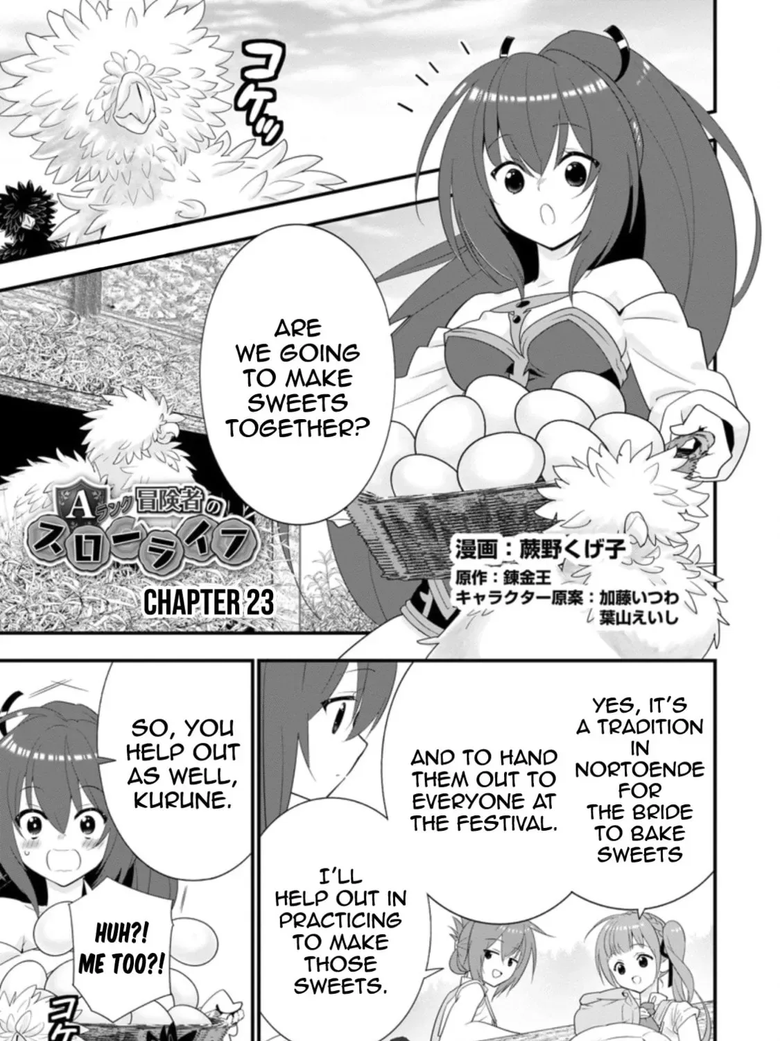 A-Rank Boukensha no Slow Life Chapter 23 page 2