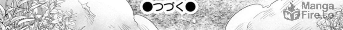 A-Rank Boukensha no Slow Life Chapter 23 page 53