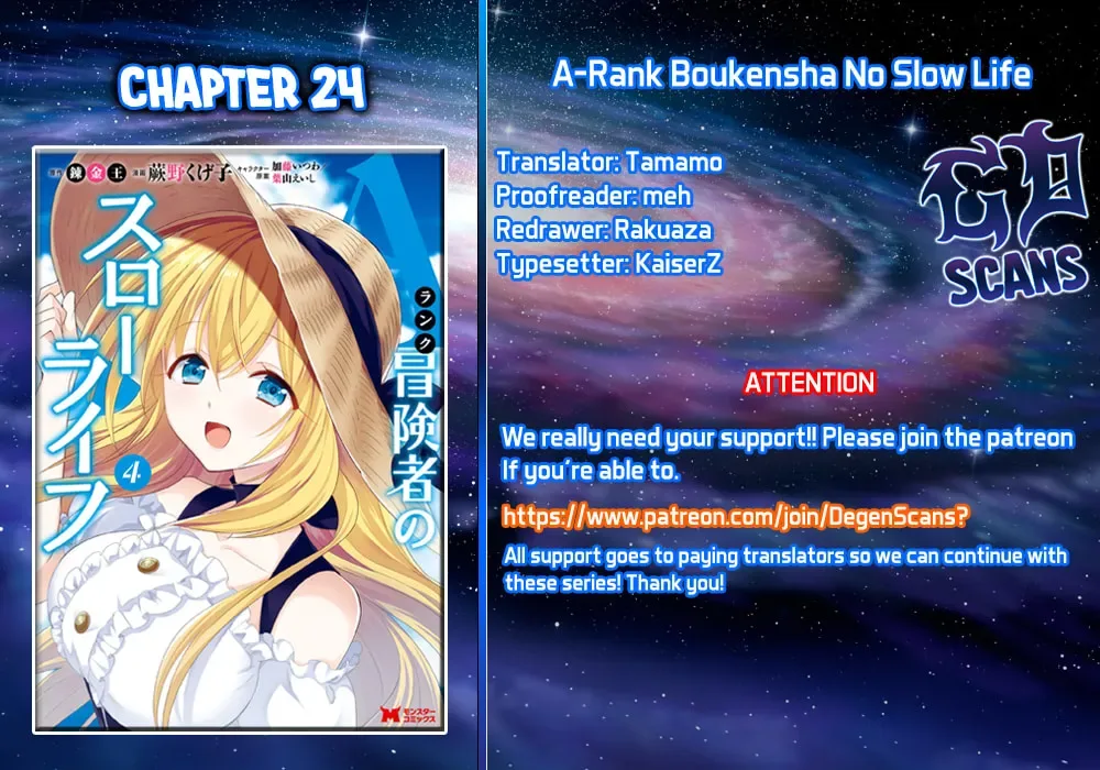 A-Rank Boukensha no Slow Life Chapter 24 page 1