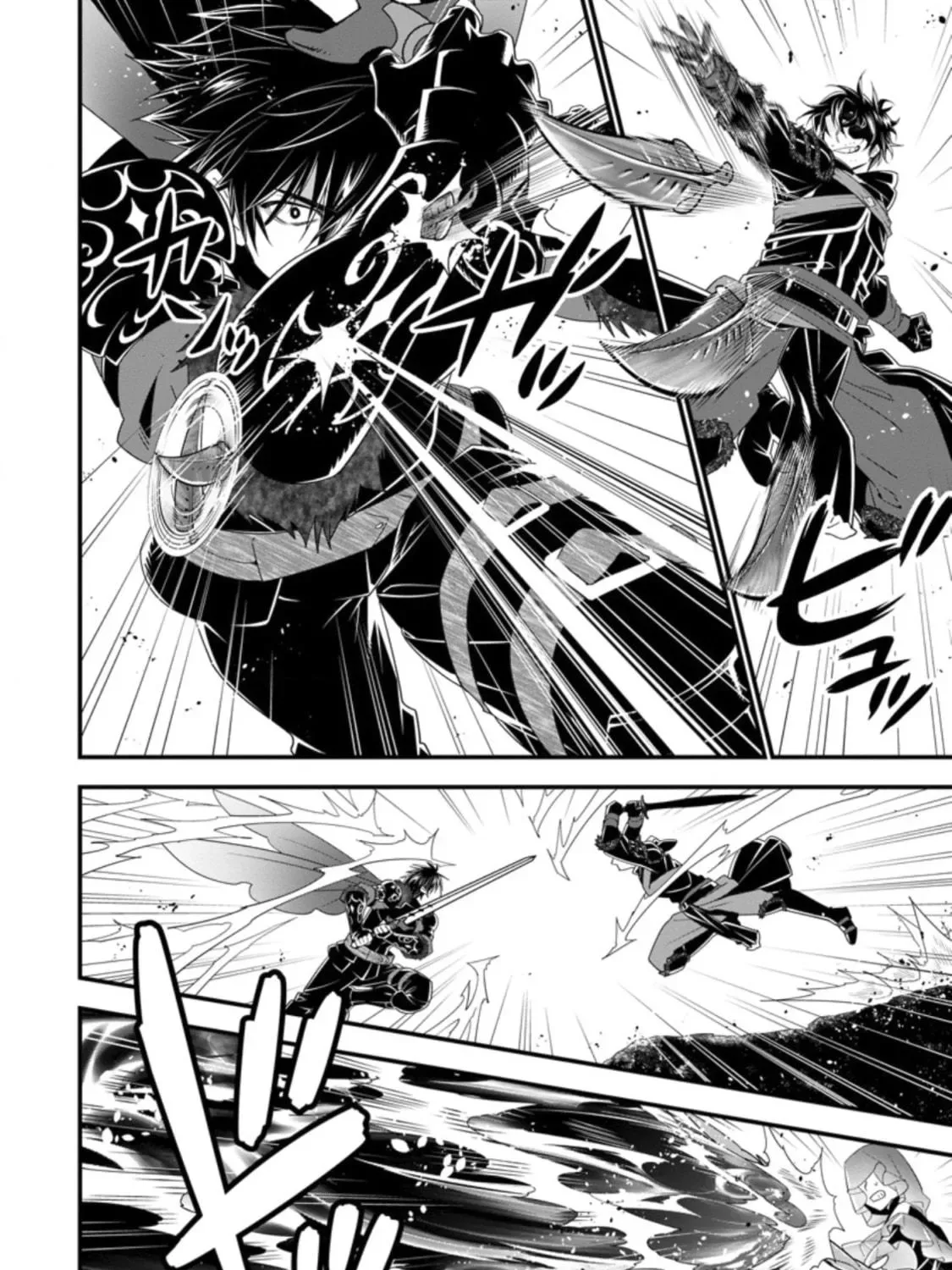 A-Rank Boukensha no Slow Life Chapter 25 page 8