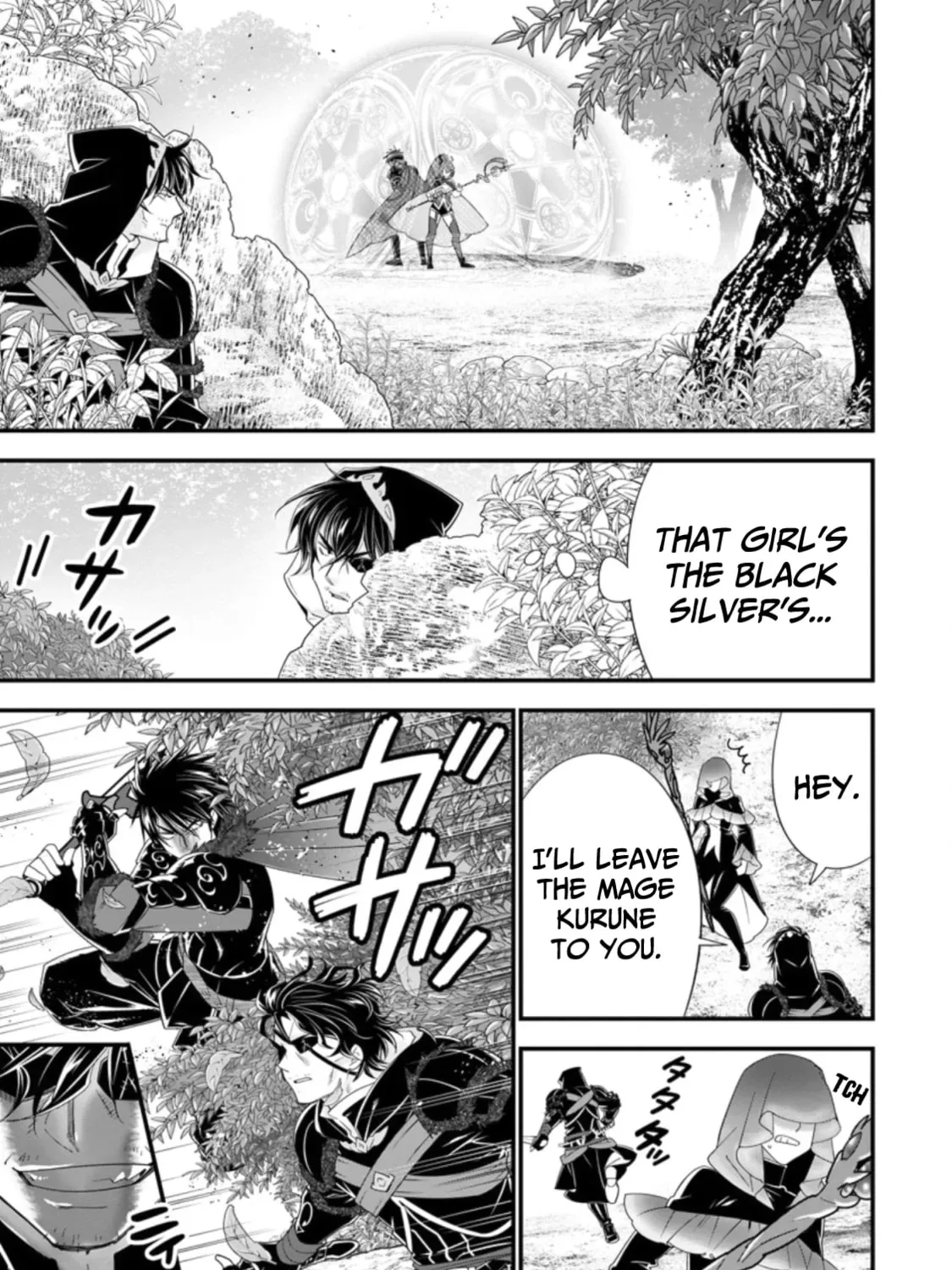 A-Rank Boukensha no Slow Life Chapter 25 page 6