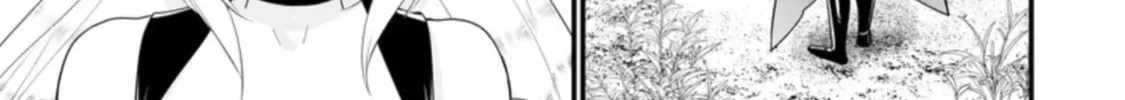 A-Rank Boukensha no Slow Life Chapter 25 page 33