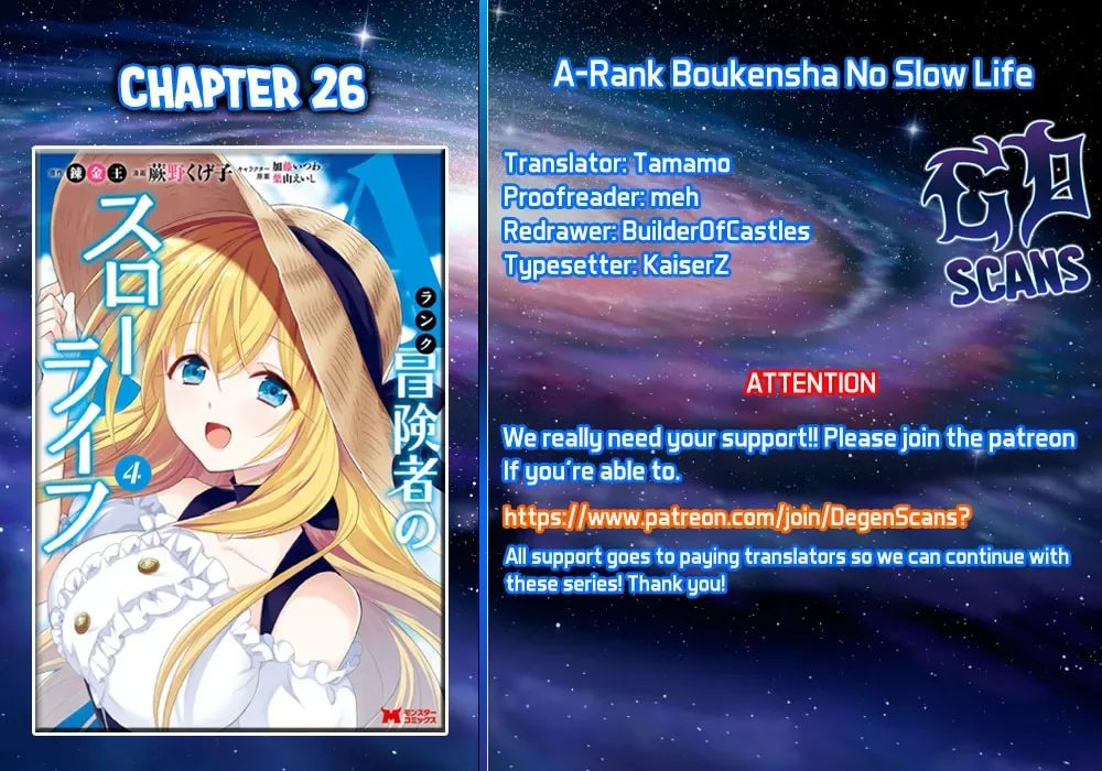 A-Rank Boukensha no Slow Life Chapter 26 page 1
