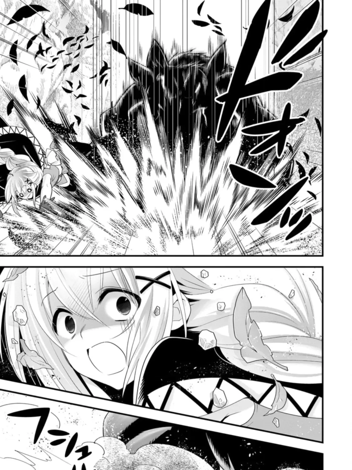 A-Rank Boukensha no Slow Life Chapter 27 page 6