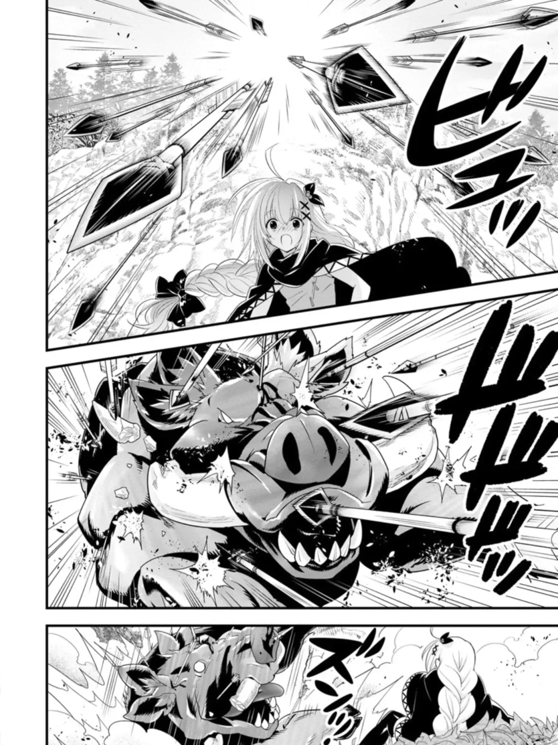 A-Rank Boukensha no Slow Life Chapter 27 page 12