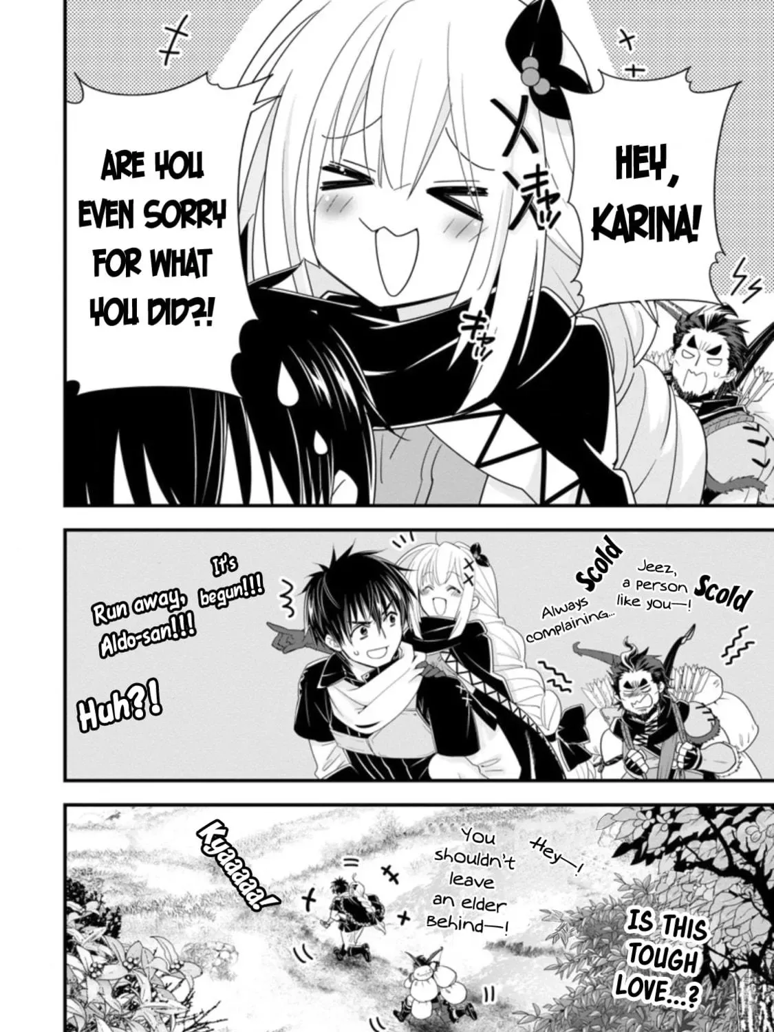 A-Rank Boukensha no Slow Life Chapter 27 page 64