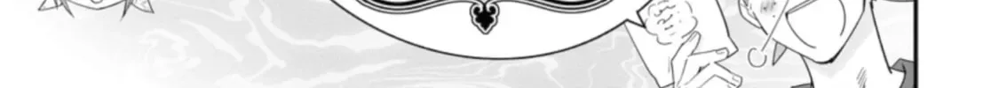 A-Rank Boukensha no Slow Life Chapter 28 page 31