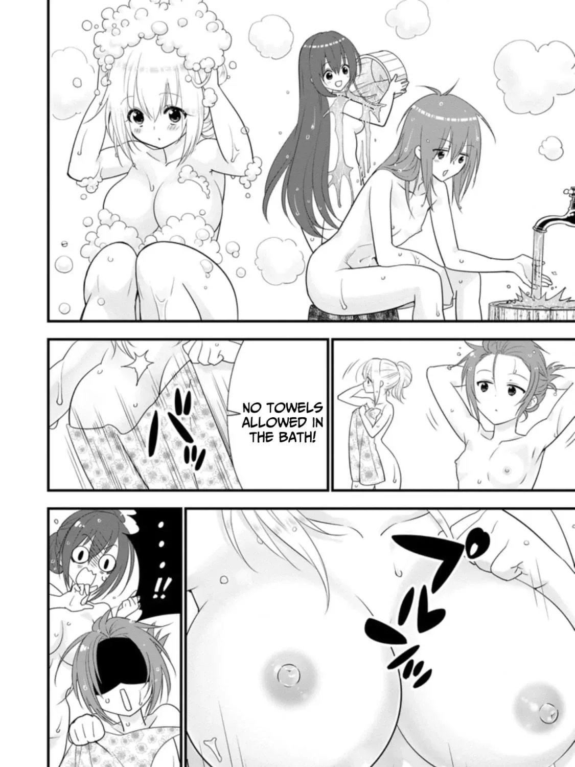 A-Rank Boukensha no Slow Life Chapter 28 page 46