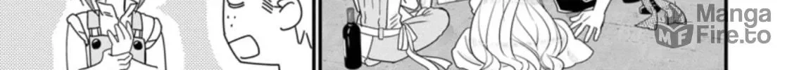 A-Rank Boukensha no Slow Life Chapter 28 page 53