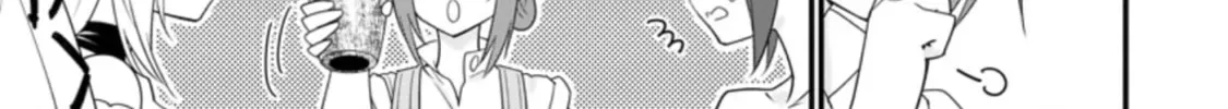 A-Rank Boukensha no Slow Life Chapter 28 page 57