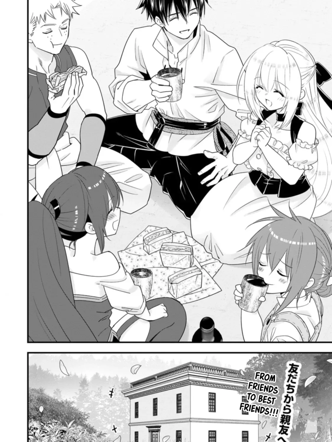A-Rank Boukensha no Slow Life Chapter 28 page 62