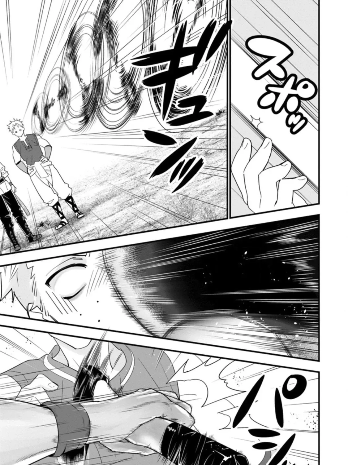A-Rank Boukensha no Slow Life Chapter 29 page 10