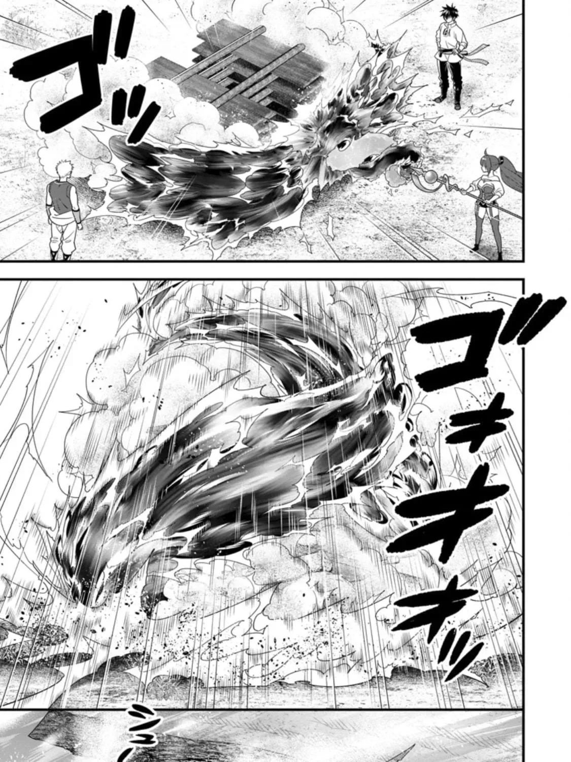 A-Rank Boukensha no Slow Life Chapter 29 page 34