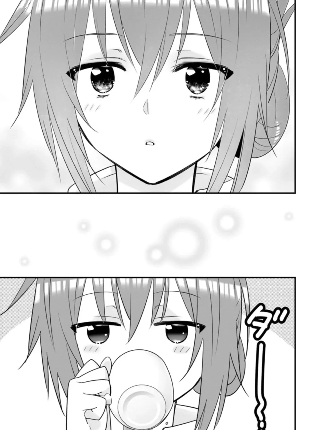 A-Rank Boukensha no Slow Life Chapter 29 page 50