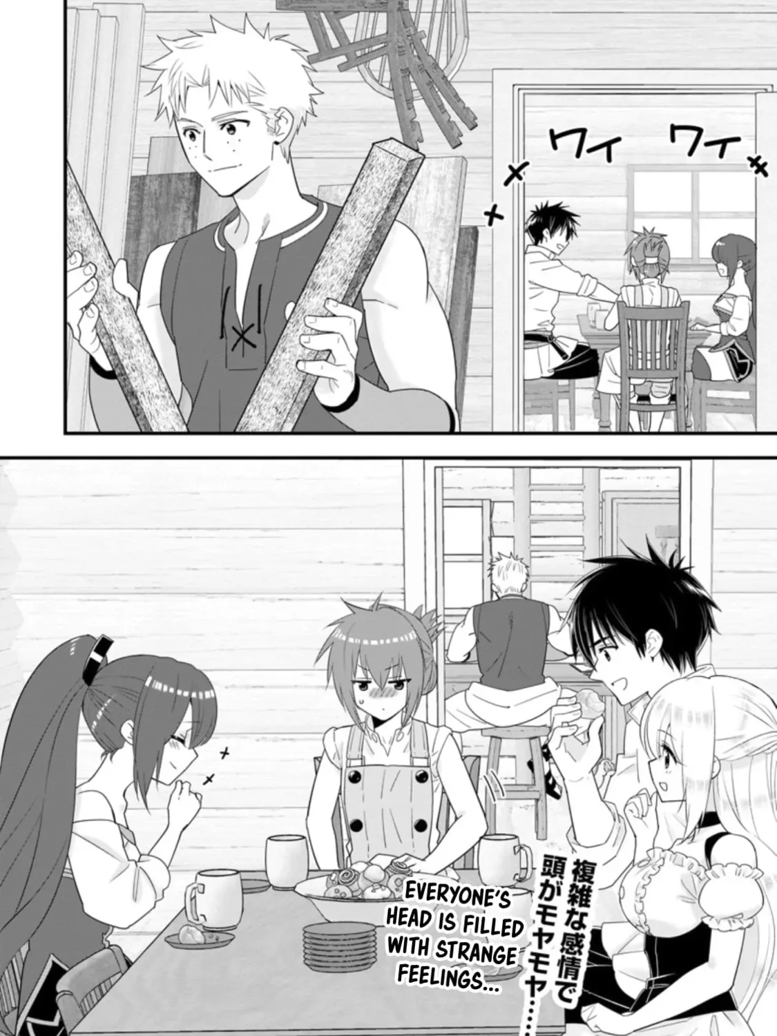 A-Rank Boukensha no Slow Life Chapter 29 page 56