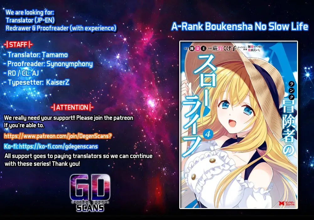 A-Rank Boukensha no Slow Life Chapter 30 page 1