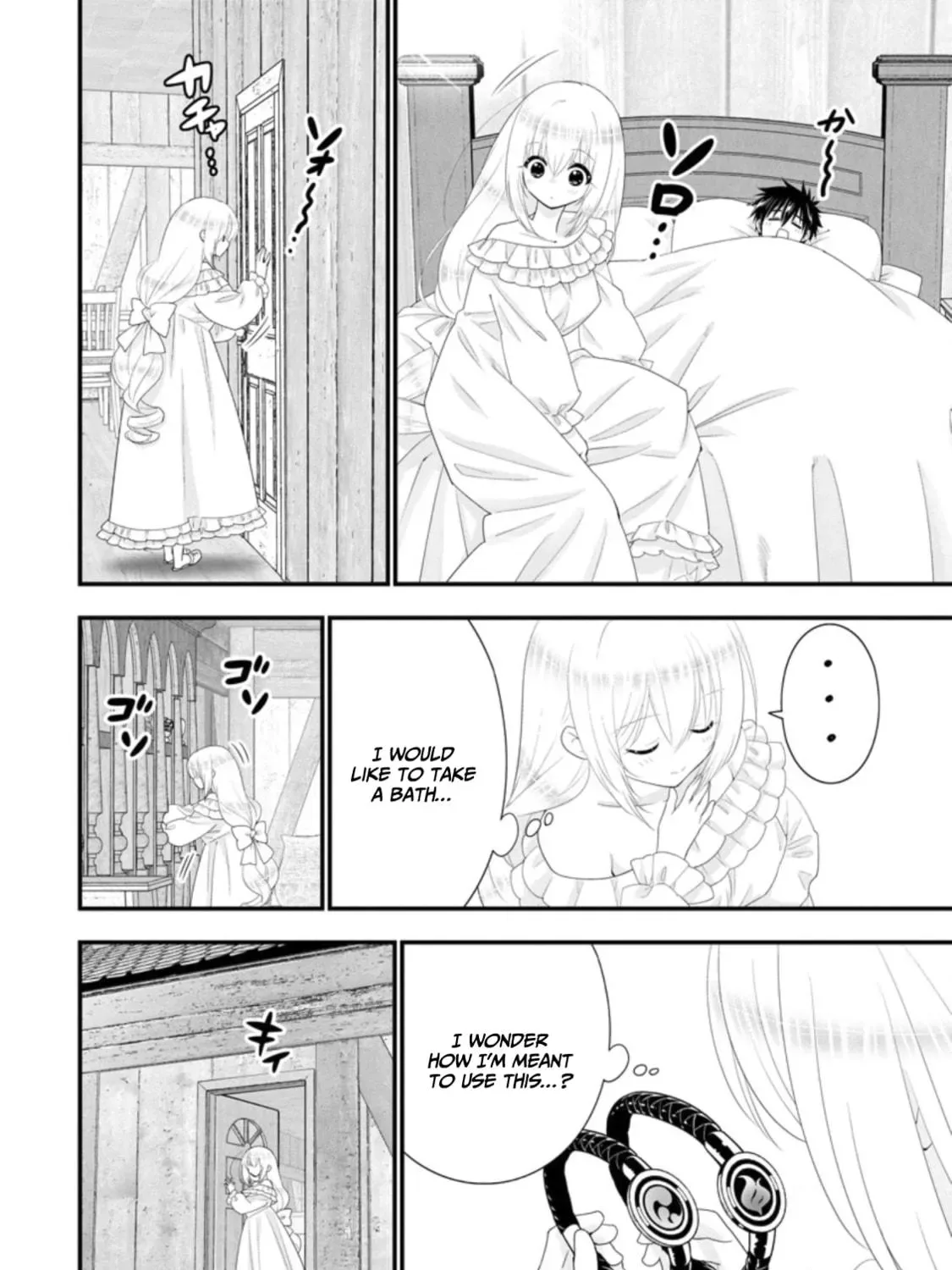 A-Rank Boukensha no Slow Life Chapter 32 page 4