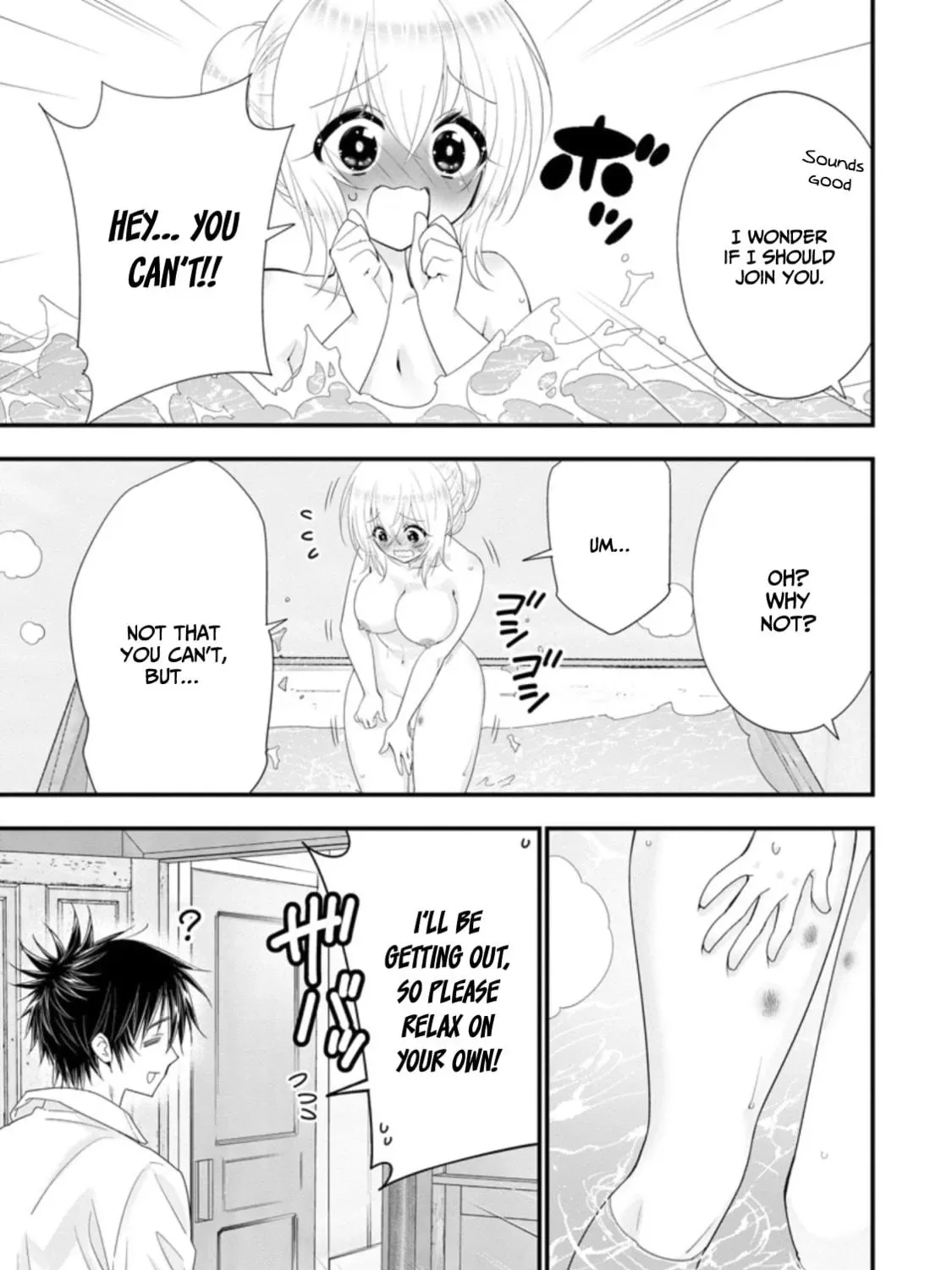 A-Rank Boukensha no Slow Life Chapter 32 page 18