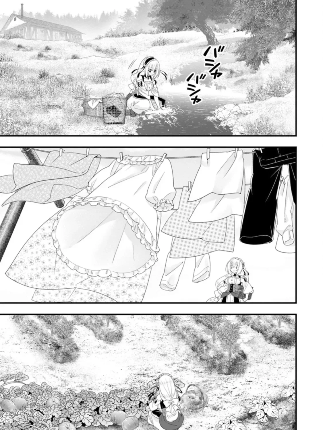 A-Rank Boukensha no Slow Life Chapter 32 page 30