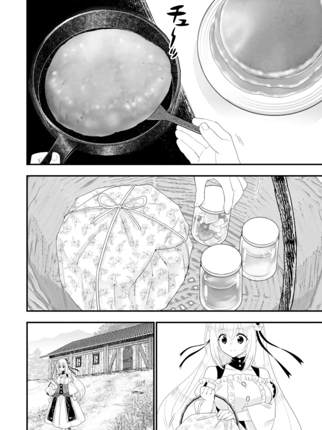 A-Rank Boukensha no Slow Life Chapter 32 page 36