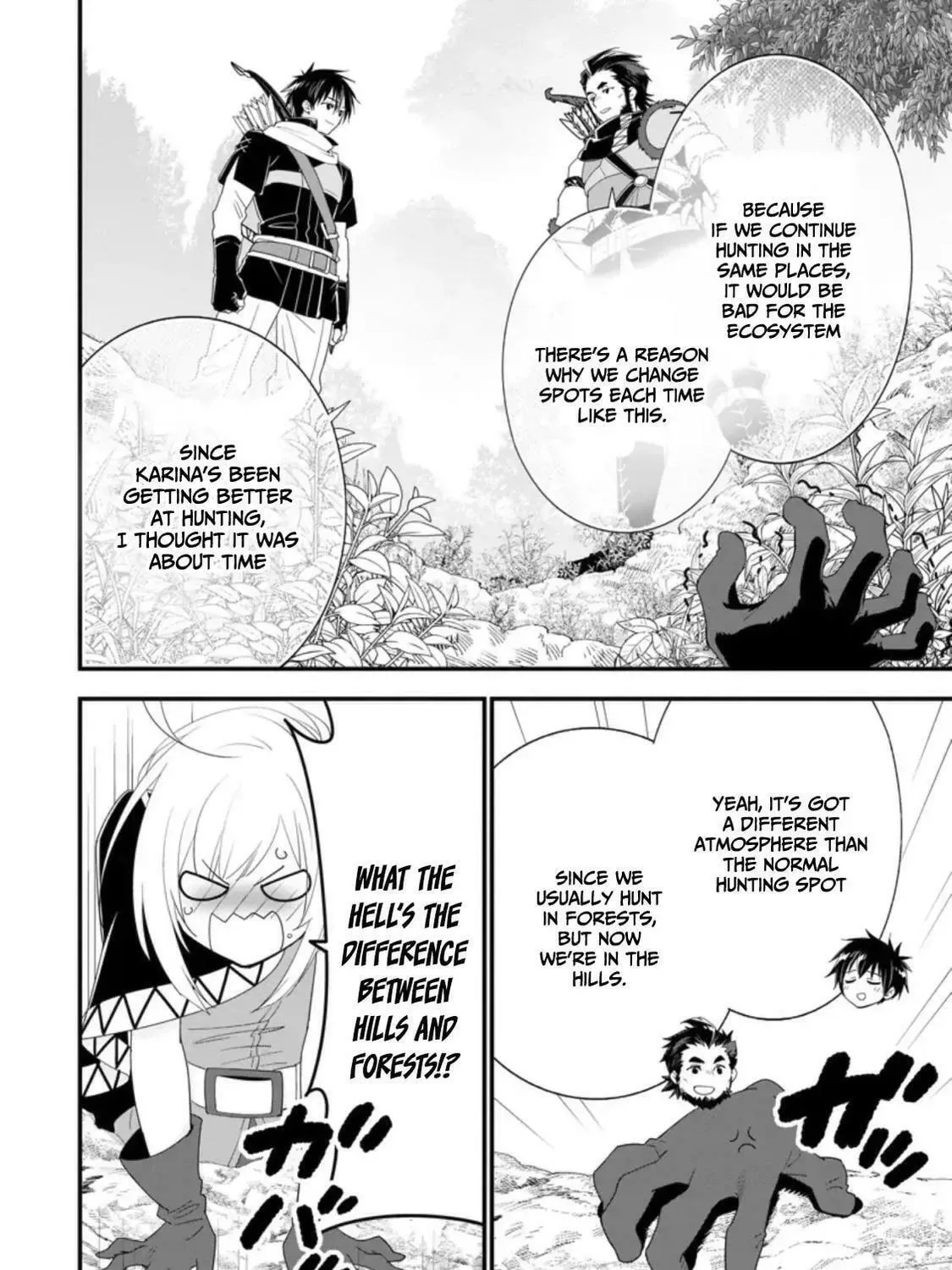 A-Rank Boukensha no Slow Life Chapter 33 page 4