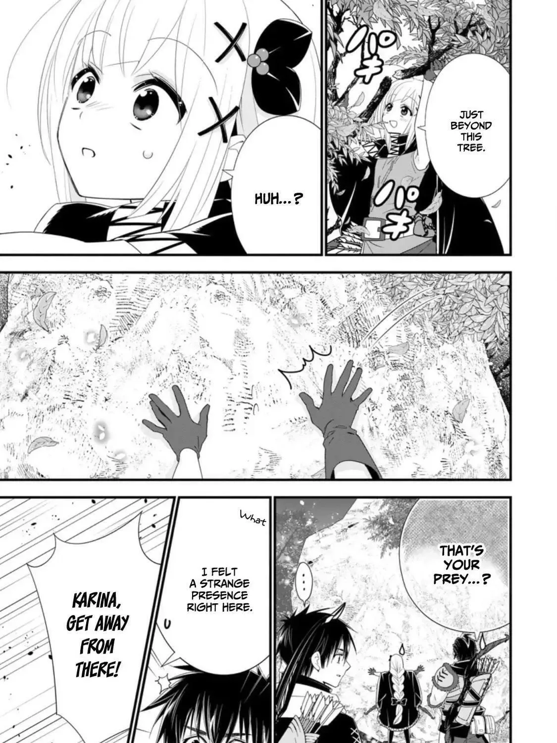 A-Rank Boukensha no Slow Life Chapter 33 page 14