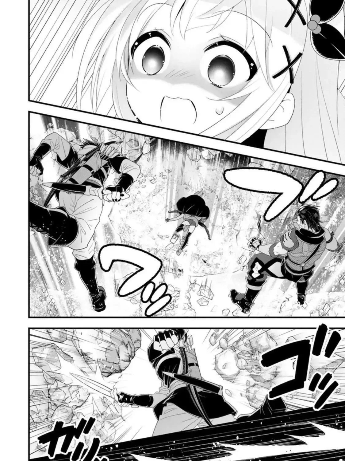 A-Rank Boukensha no Slow Life Chapter 33 page 16