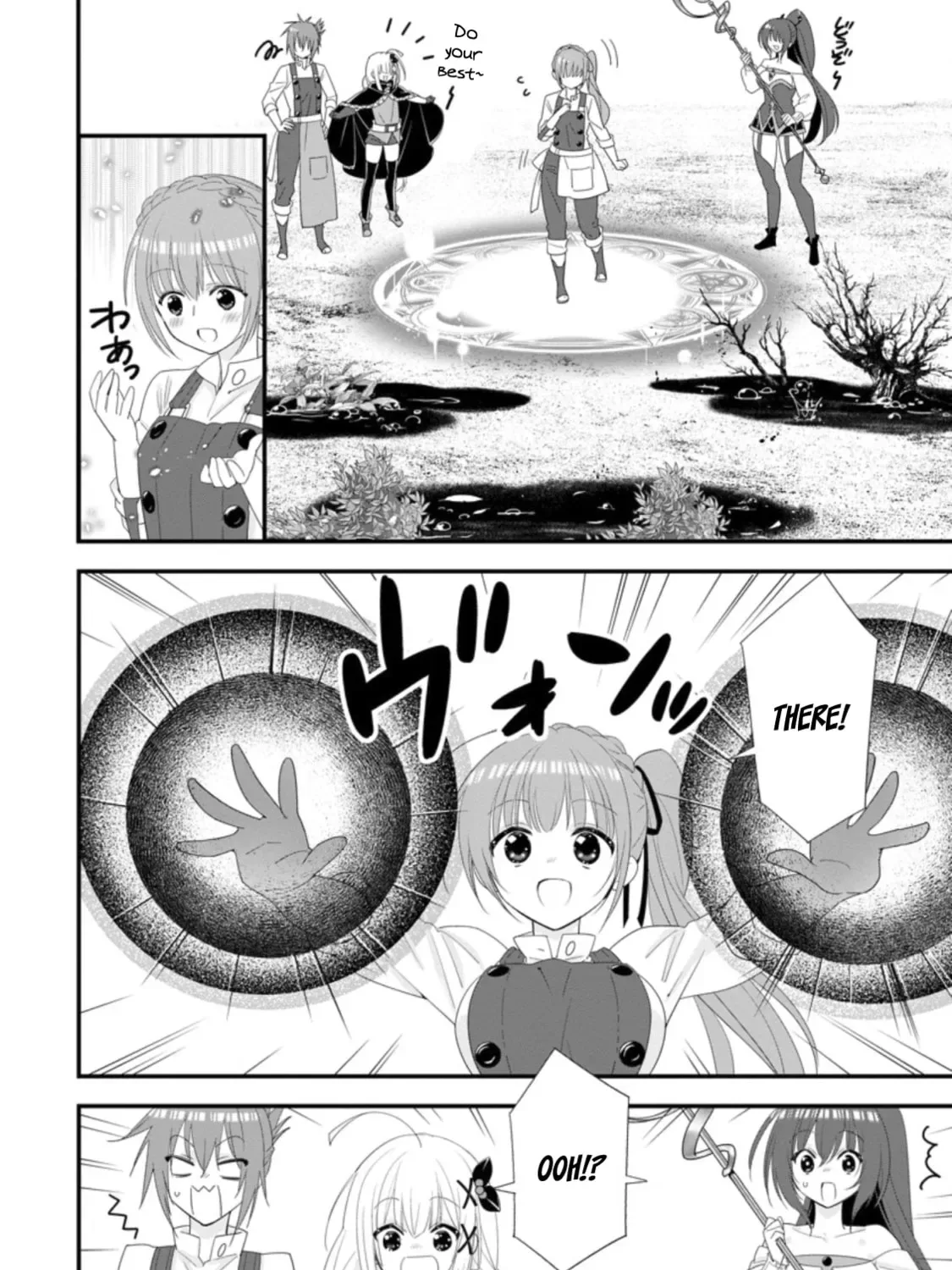 A-Rank Boukensha no Slow Life Chapter 34 page 36