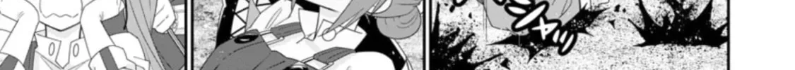 A-Rank Boukensha no Slow Life Chapter 34 page 43