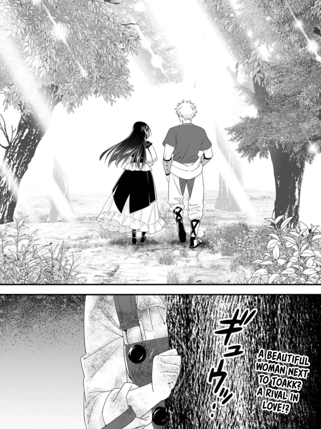 A-Rank Boukensha no Slow Life Chapter 34 page 62