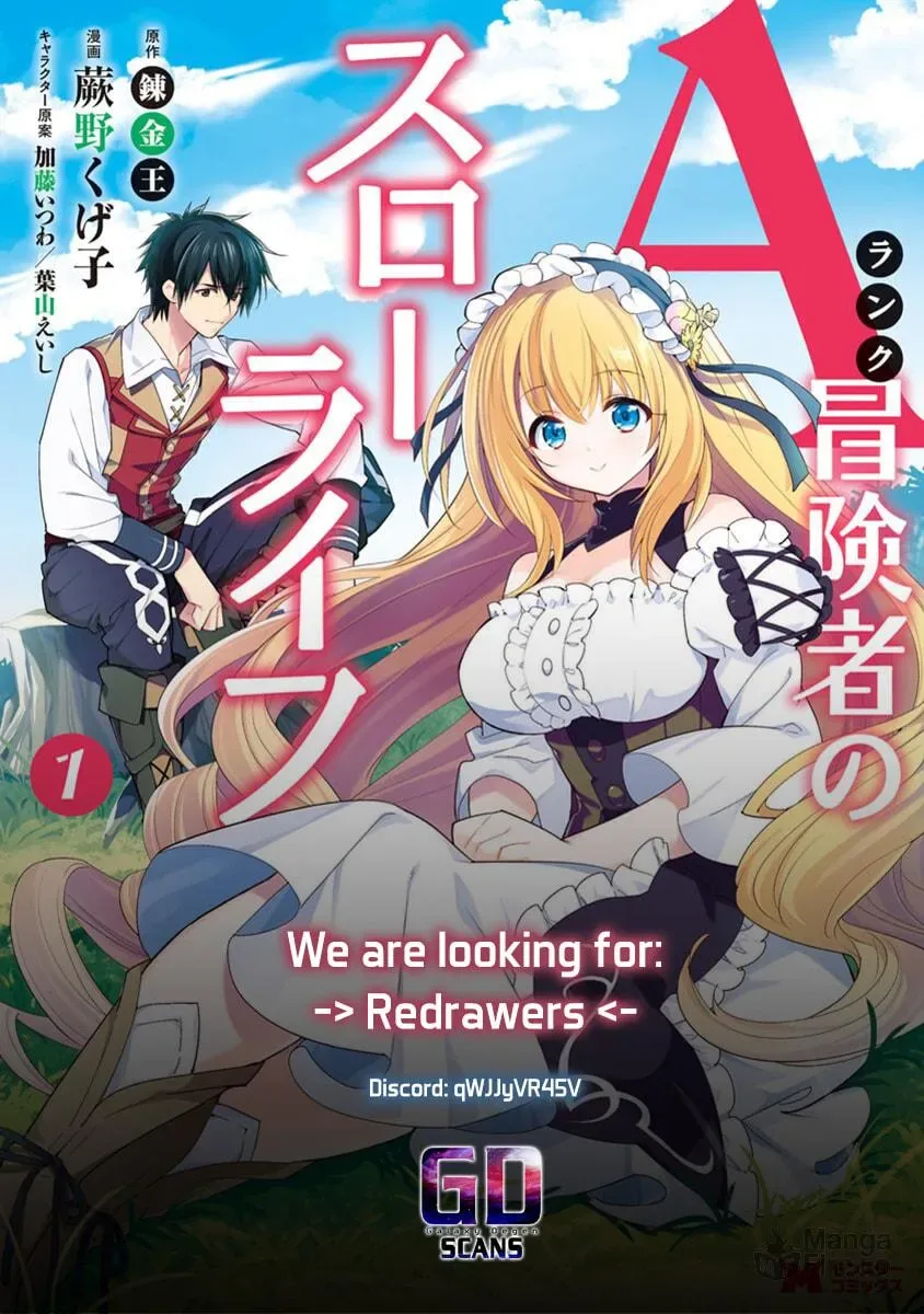 A-Rank Boukensha no Slow Life Chapter 34 page 64
