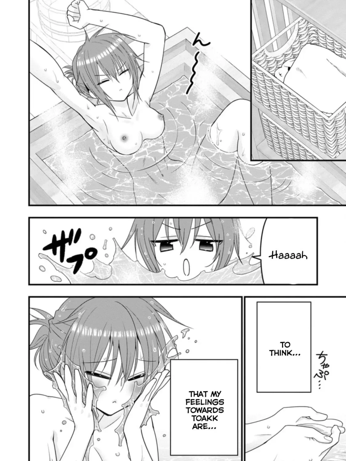A-Rank Boukensha no Slow Life Chapter 36 page 46