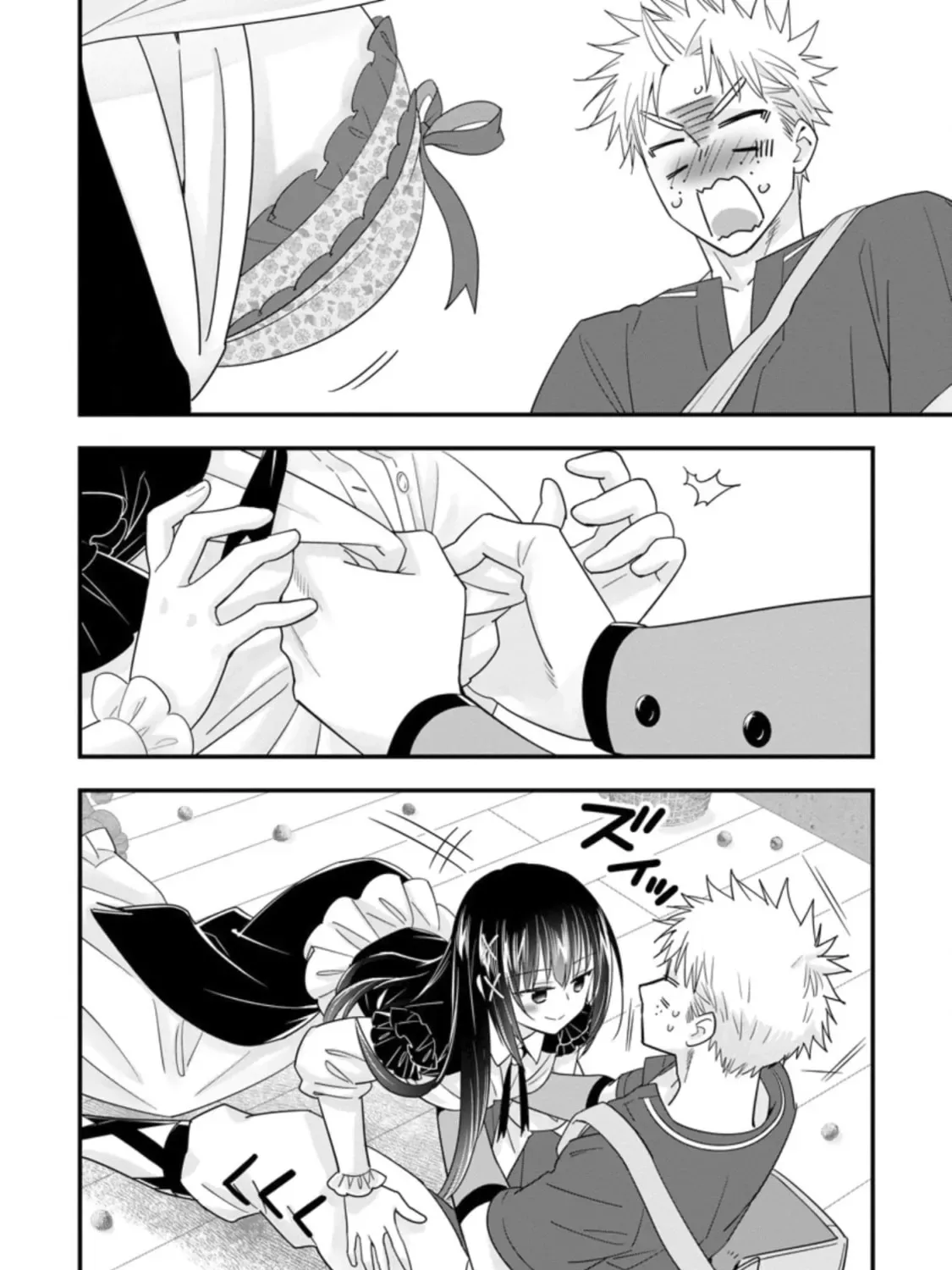 A-Rank Boukensha no Slow Life Chapter 37 page 20