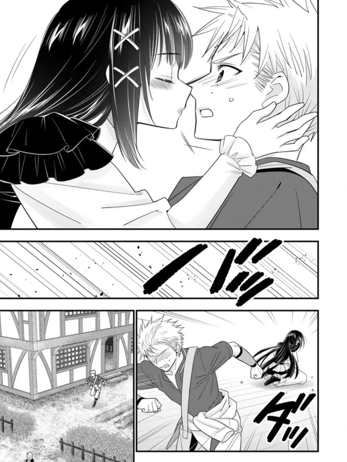 A-Rank Boukensha no Slow Life Chapter 37 page 22