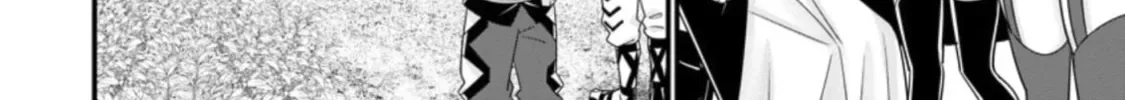 A-Rank Boukensha no Slow Life Chapter 37 page 43