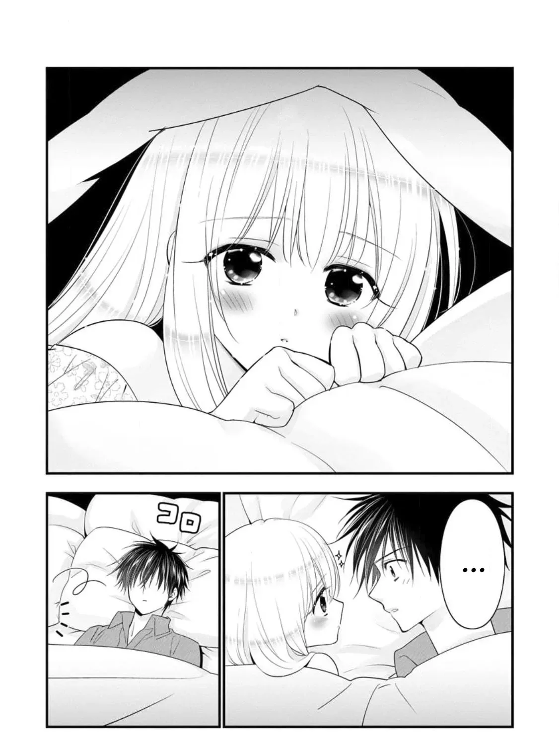 A-Rank Boukensha no Slow Life Chapter 39 page 62