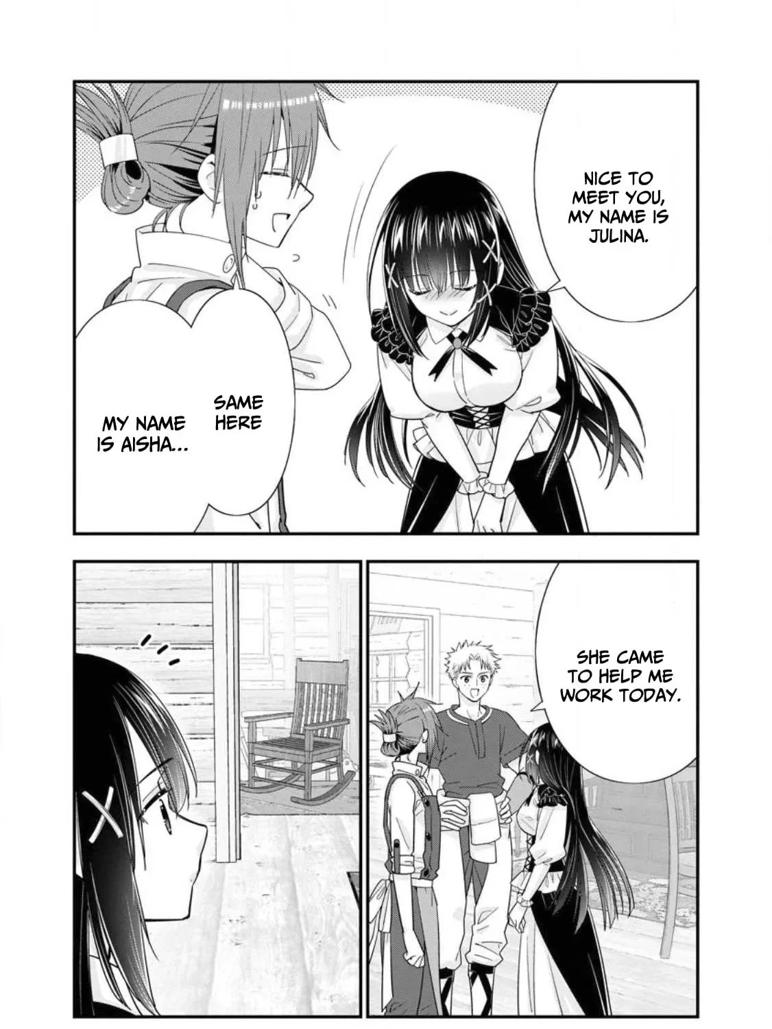A-Rank Boukensha no Slow Life Chapter 41 page 14