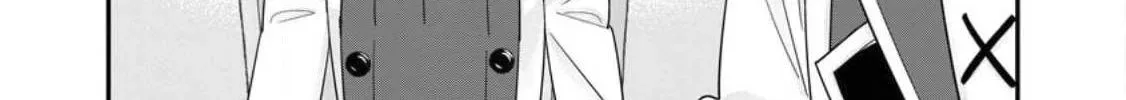 A-Rank Boukensha no Slow Life Chapter 41 page 61