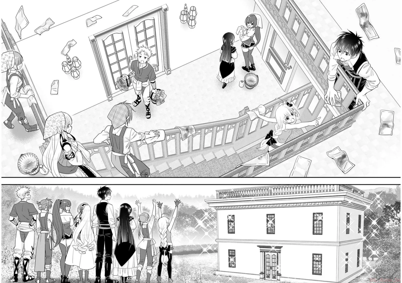 A-Rank Boukensha no Slow Life Chapter 44 page 24