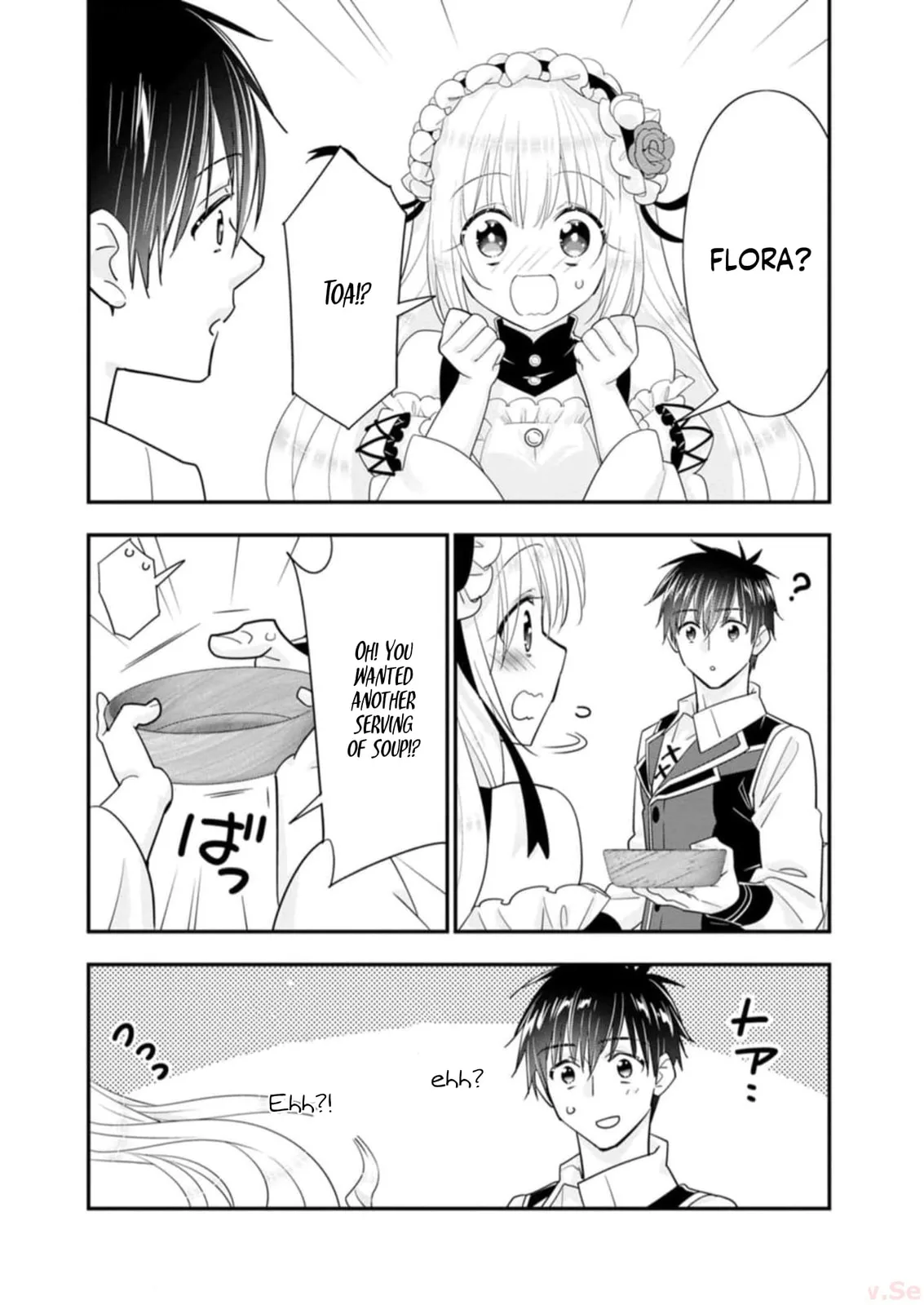 A-Rank Boukensha no Slow Life Chapter 44 page 33