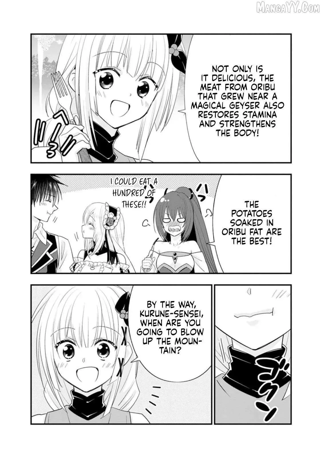 A-Rank Boukensha no Slow Life Chapter 46 page 17