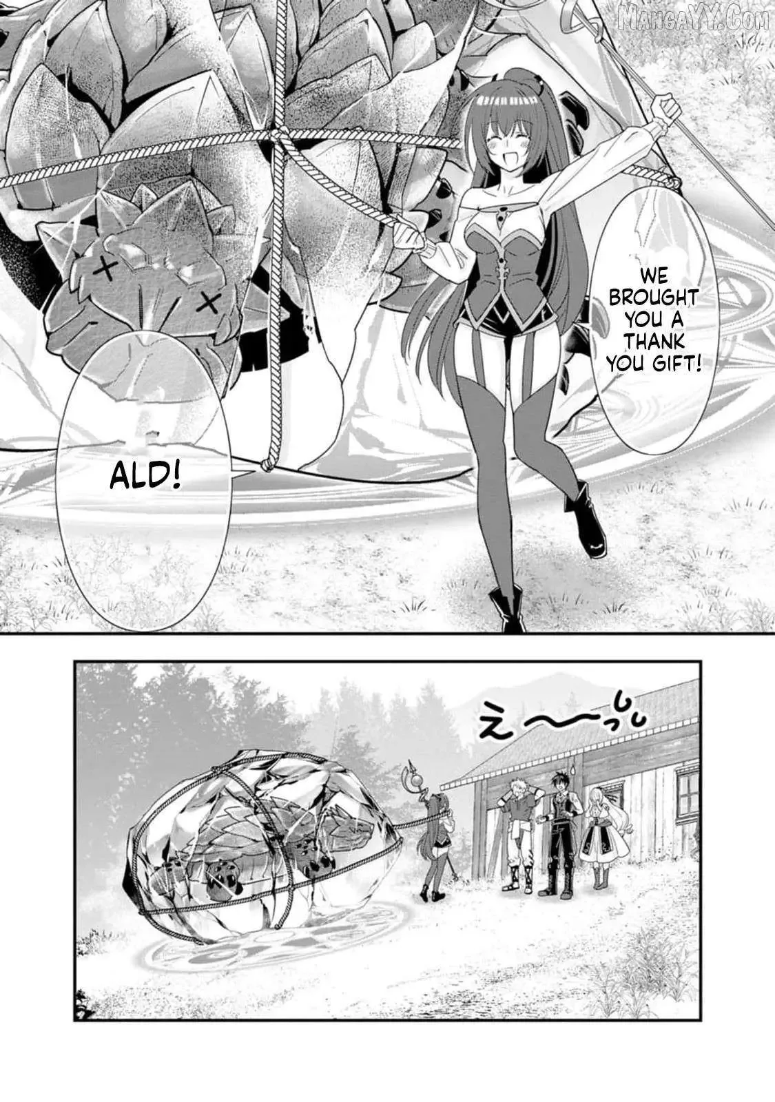 A-Rank Boukensha no Slow Life Chapter 47 page 28