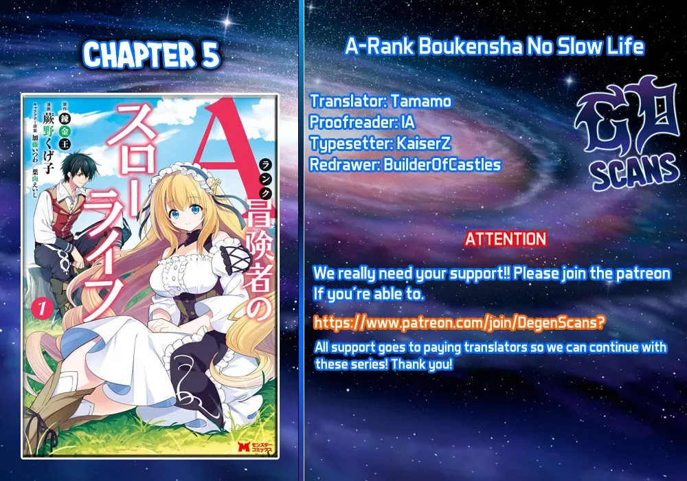 A-Rank Boukensha no Slow Life Chapter 5 page 1
