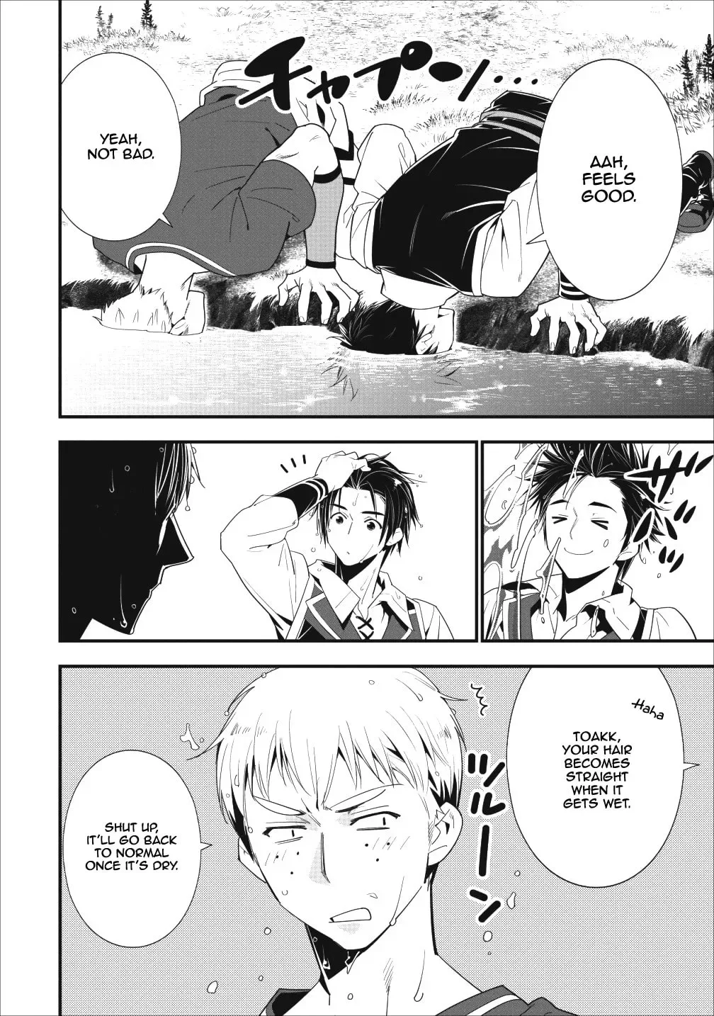 A-Rank Boukensha no Slow Life Chapter 5 page 26
