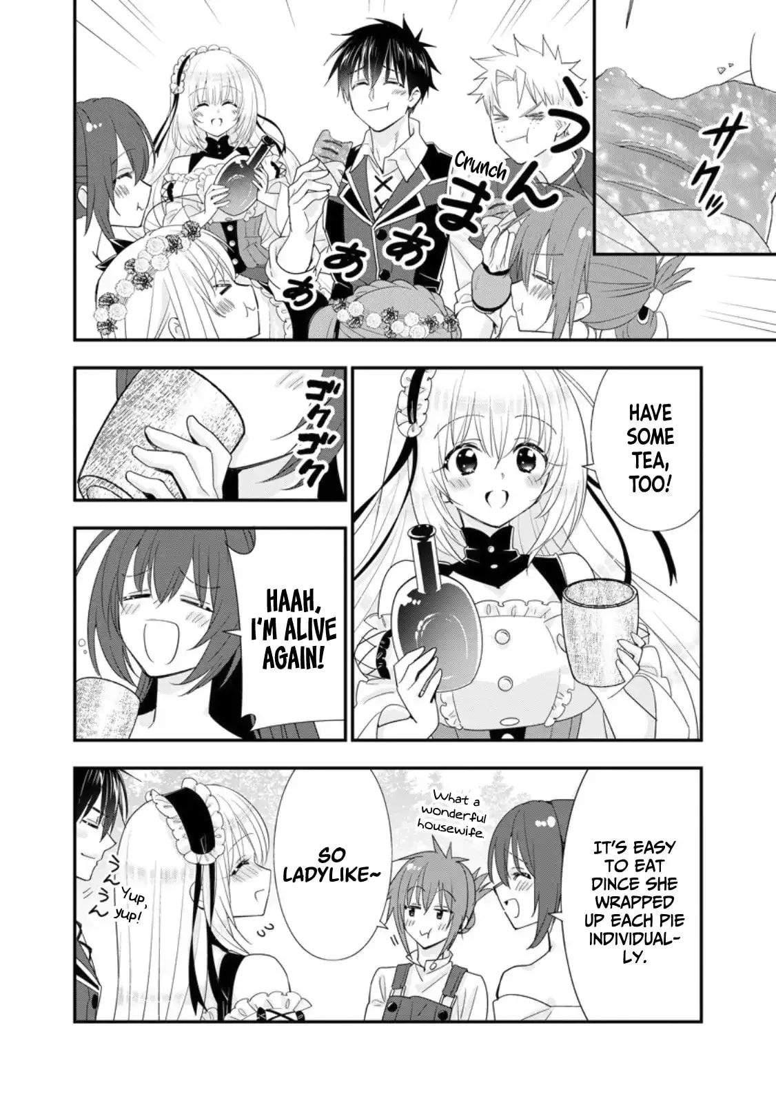 A-Rank Boukensha no Slow Life Chapter 50 page 19