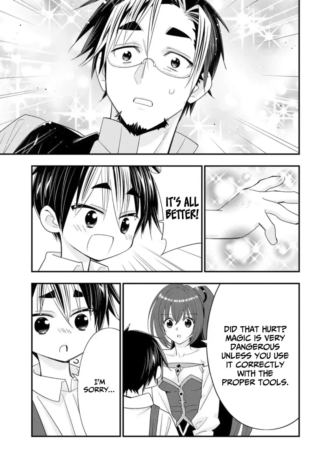 A-Rank Boukensha no Slow Life Chapter 51 page 14